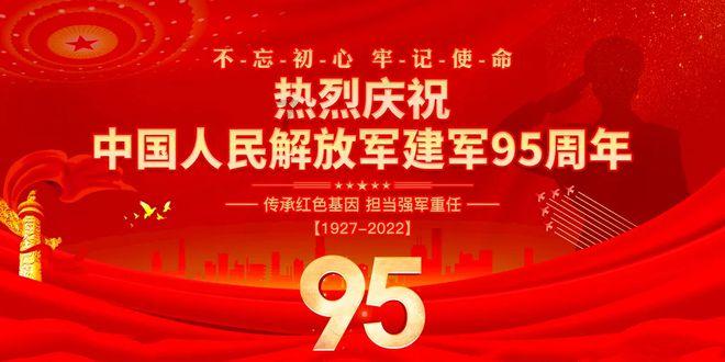 玩具坦克对战