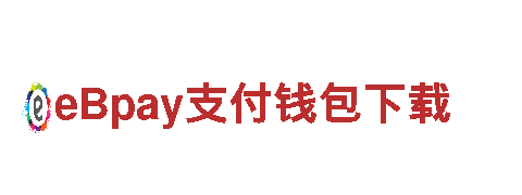 瞄准未来，选择易倍体育苹果游戏广告公司！